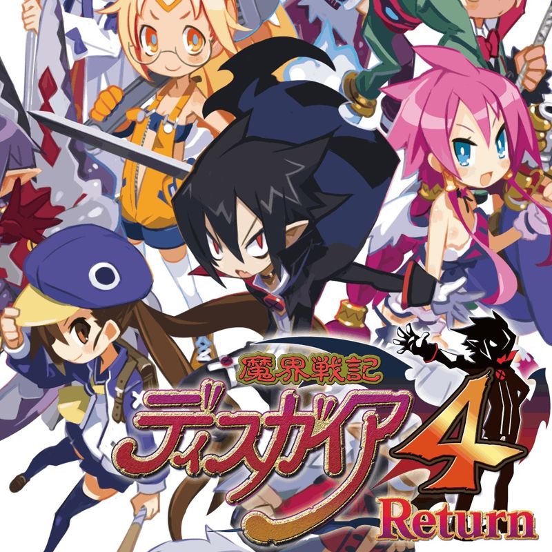 Disgaea 4: A Promise Revisited [Limited Edition] box art for Playstation Vita